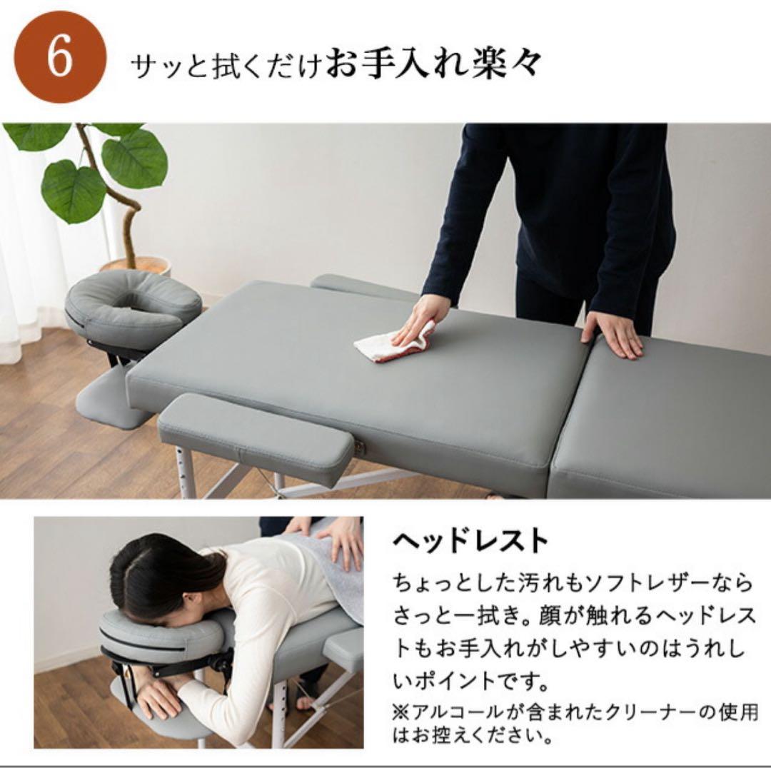 超コンパクト＆約8.6kgの軽量ブラウン折りたたみマッサージベッド（メホール）