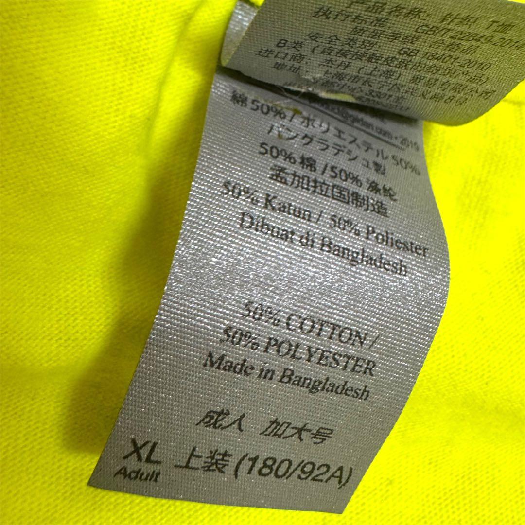 THE BANK 2023 限定Tシャツ 非売品 バンド the bones