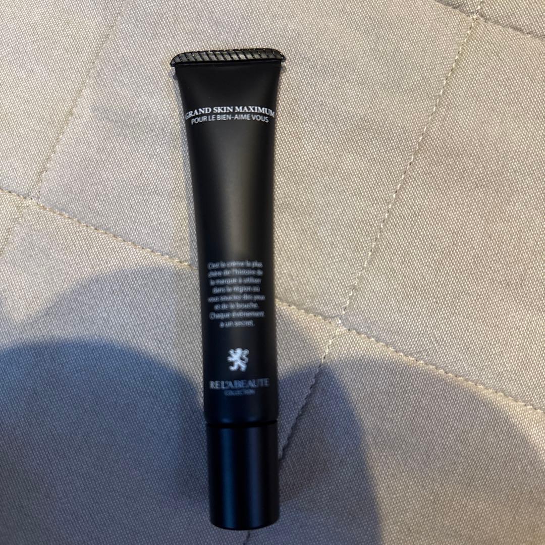 リアボーテ　グランスキン　マキシム 20g アイクリーム