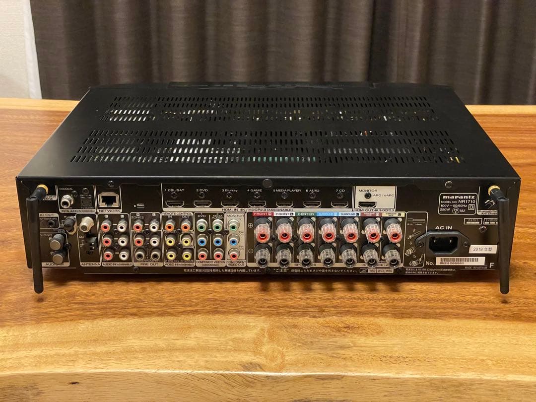 Marantz アンプ NR1710