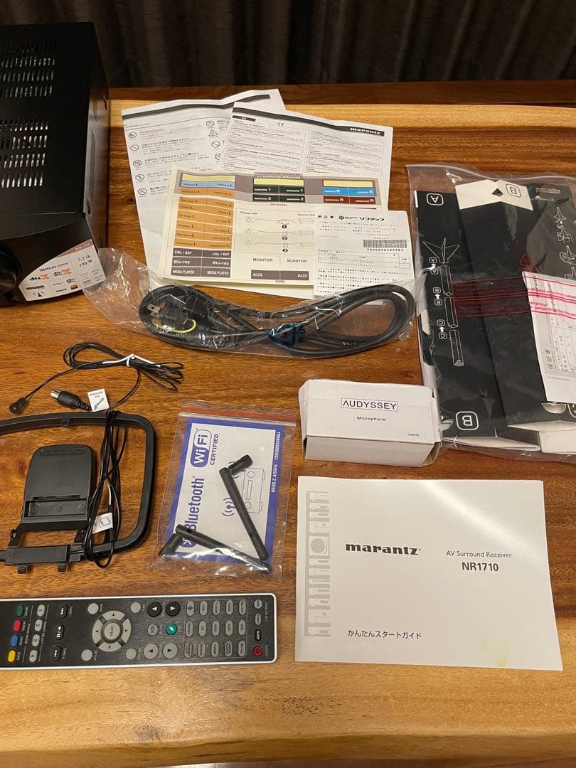 Marantz アンプ NR1710