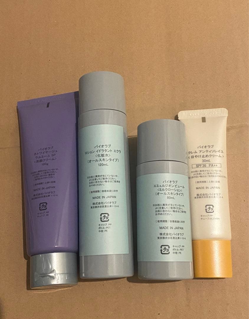 バイオラブ 洗顔　化粧水　乳液　日焼け止め　スキンケア