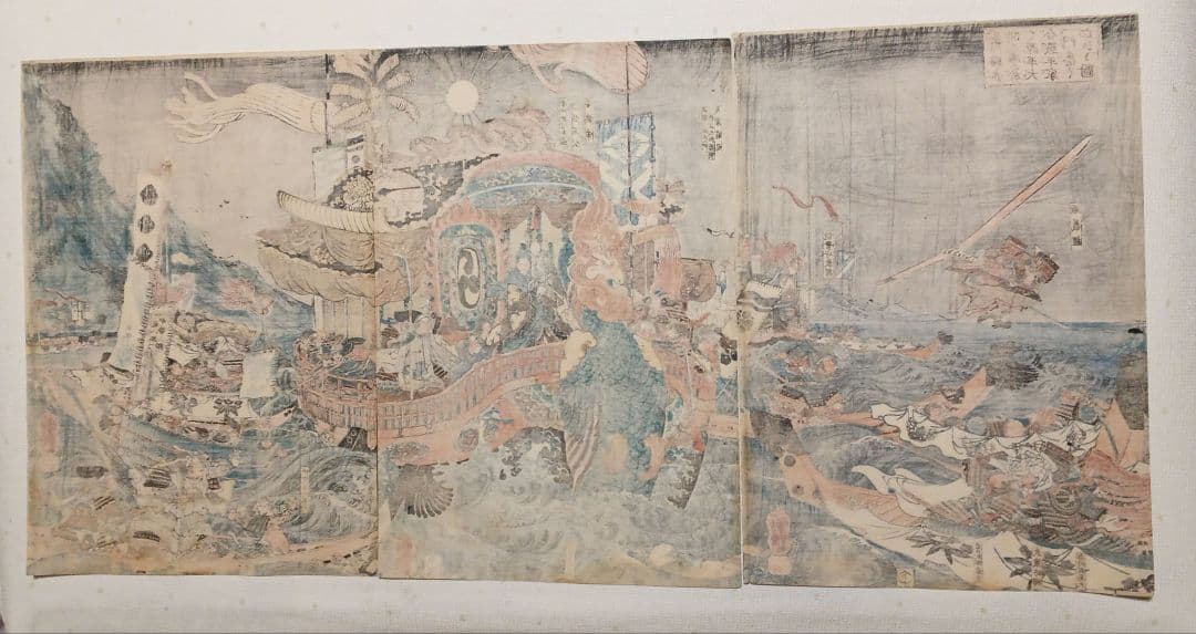 浮世絵版画、長門國赤間の浦に於て源平合戦平家一門悉く亡びる圖歌川国芳画弘化出版