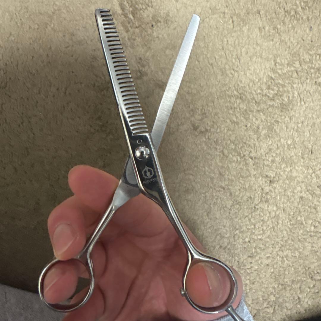 MIZUTANI セニングシザー