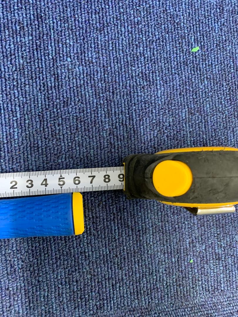 美品イーゾーン CB511 スチールコア H 110 S