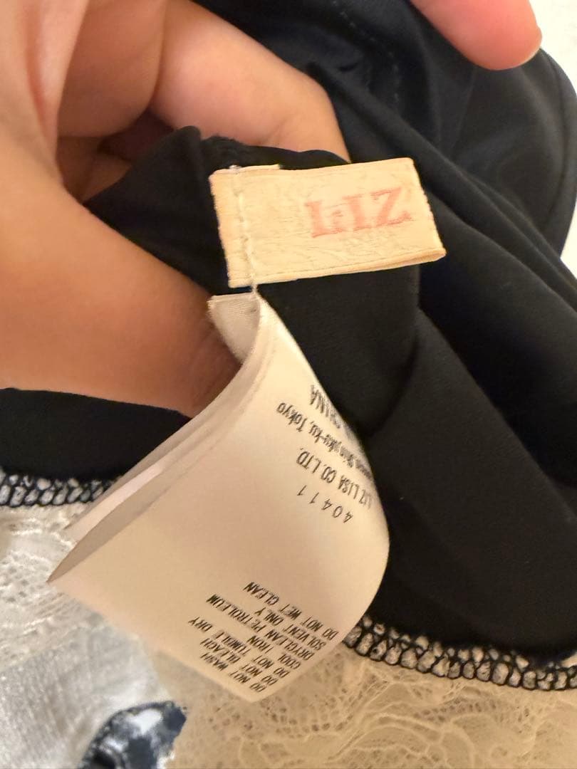 LIZLISA はしごリボンチェックティアードスカパン