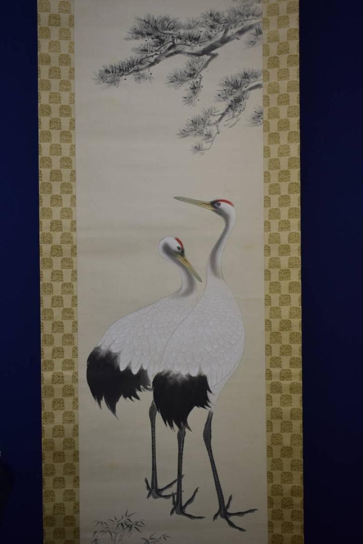 真作/光峰/松下双鶴図/桐共箱付/布袋屋掛軸HF-622