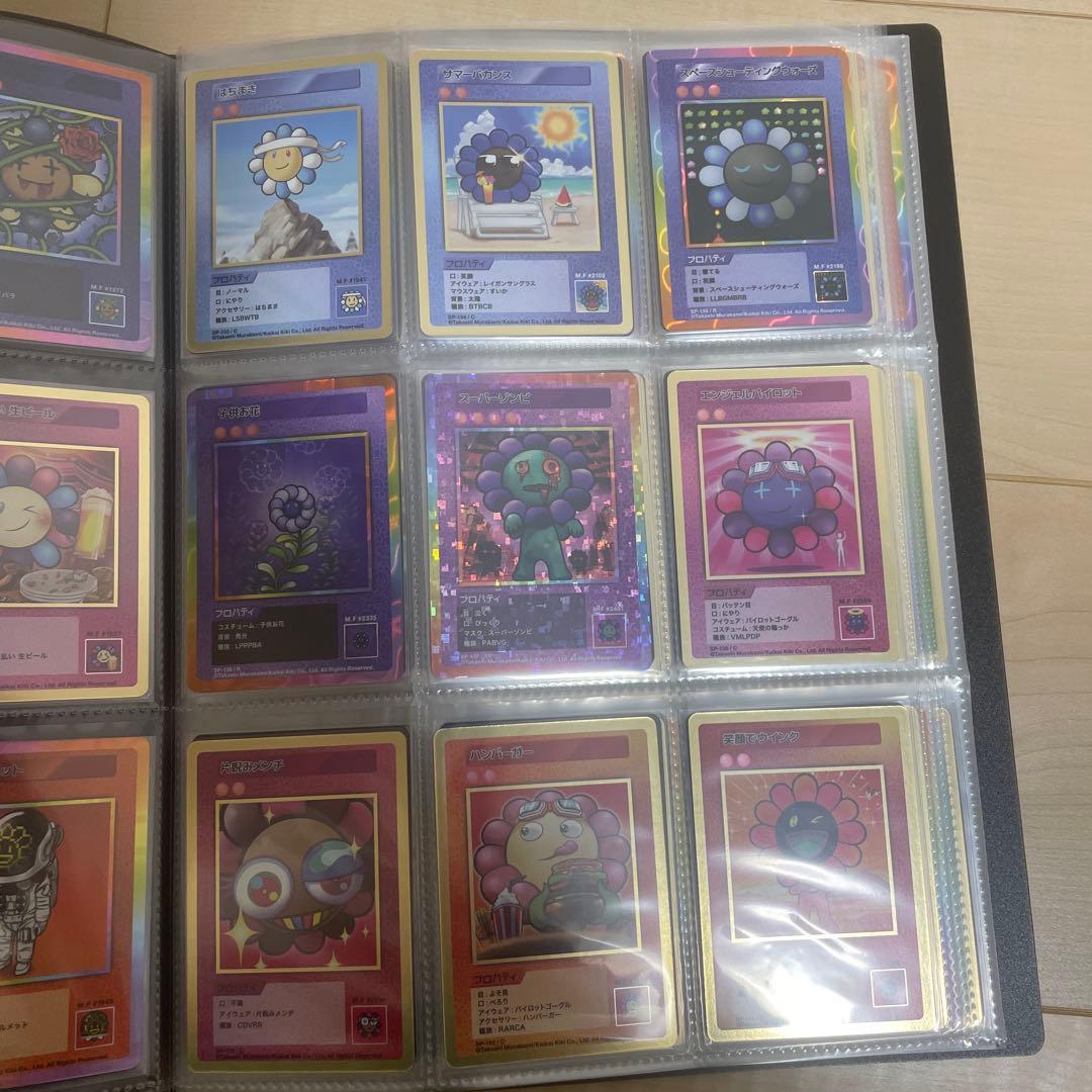 S*a様 108フラワーズ revised 村上隆　ファイル付き