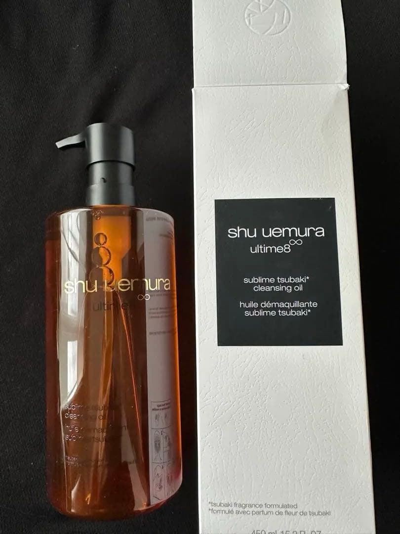 クレンジング・メイク落とし shu uemura ultime8 cleansing oil 450ml