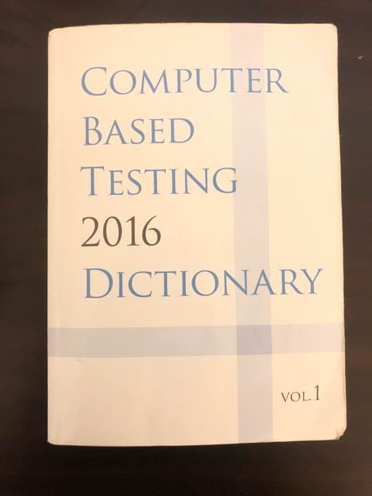 【廃盤品】歯科 CBT辞典