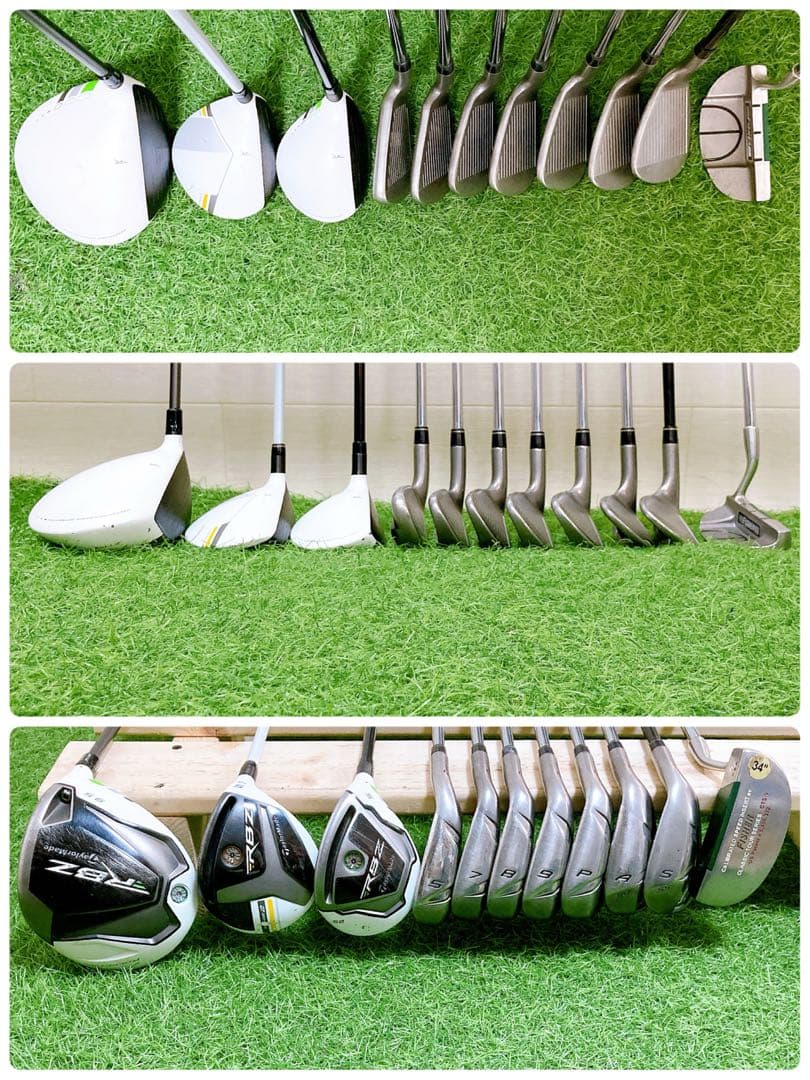 N1.テーラーメイド　RBZ 初心者オススメ　ゴルフクラブ　メンズセット　右利き