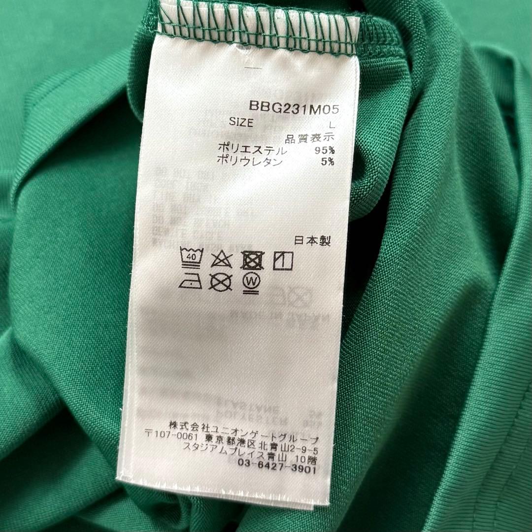 未使用級✨ BRIEFING モックネック シャツ 半袖 グリーン