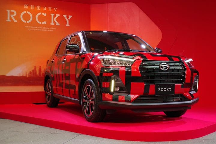 非売品！布袋寅泰×DAIHATSUロッキースペシャル映像DVD!