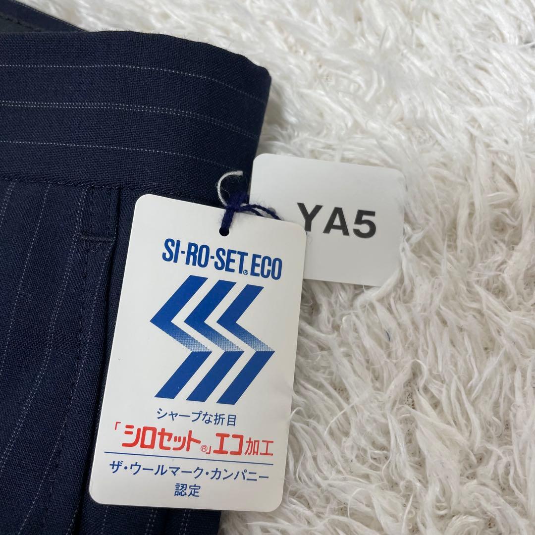 【新品　タグ付き】青山 セットアップ スーツ ウォッシュブル YA5 ネイビー