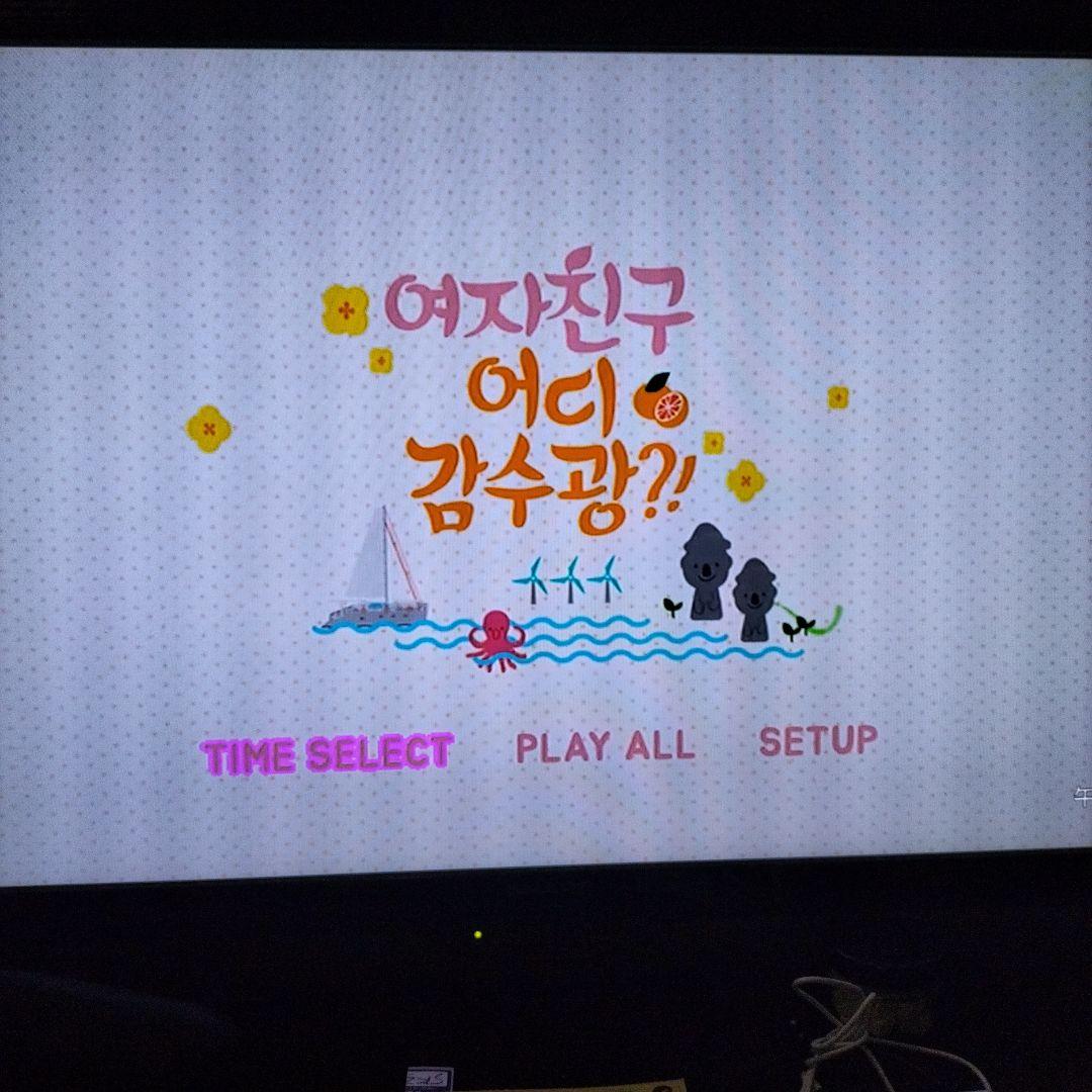 2DVD⭐GFRIEND「どこ行くの？」韓国盤KPOP⭐ヨジャチング