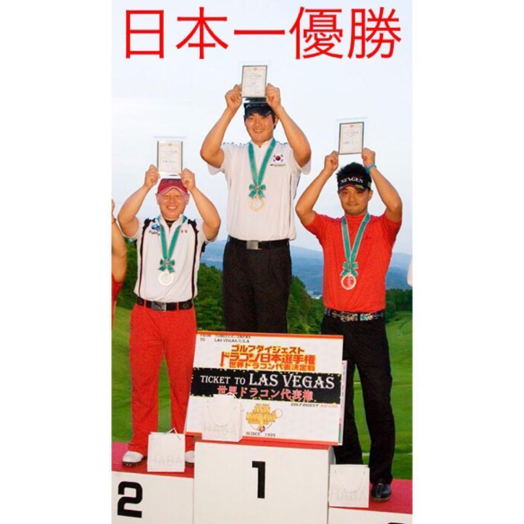 新品が激安値下げ！USTマミヤ　ワークスゴルフVスペック4ハイグレードシャフト