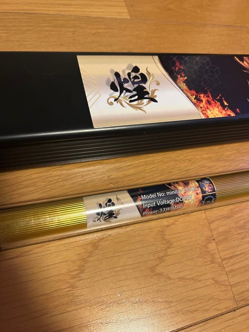 [minila/ASK] 煌LED水中LEDライト　120センチ