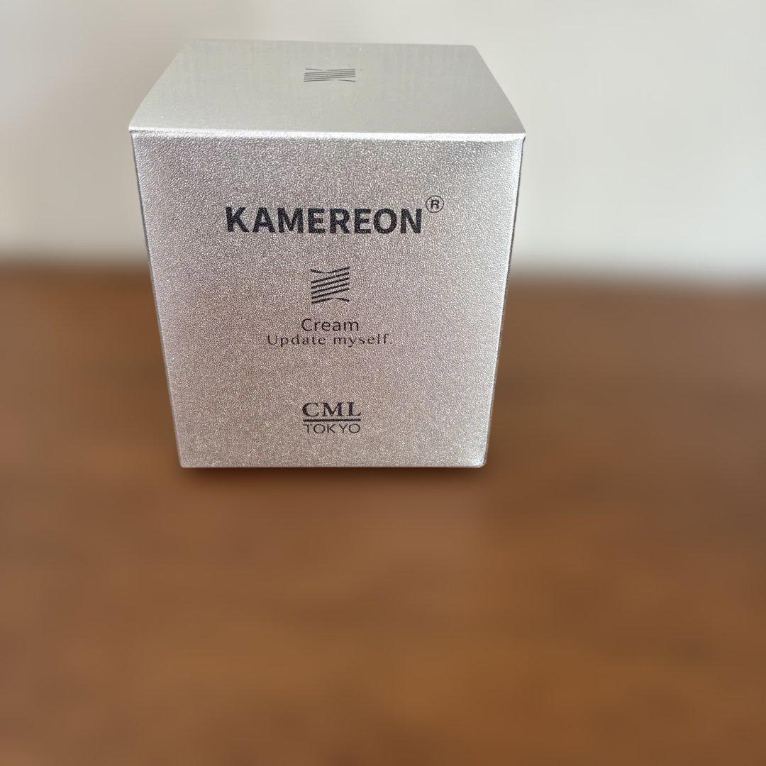 カメレオンクリーム