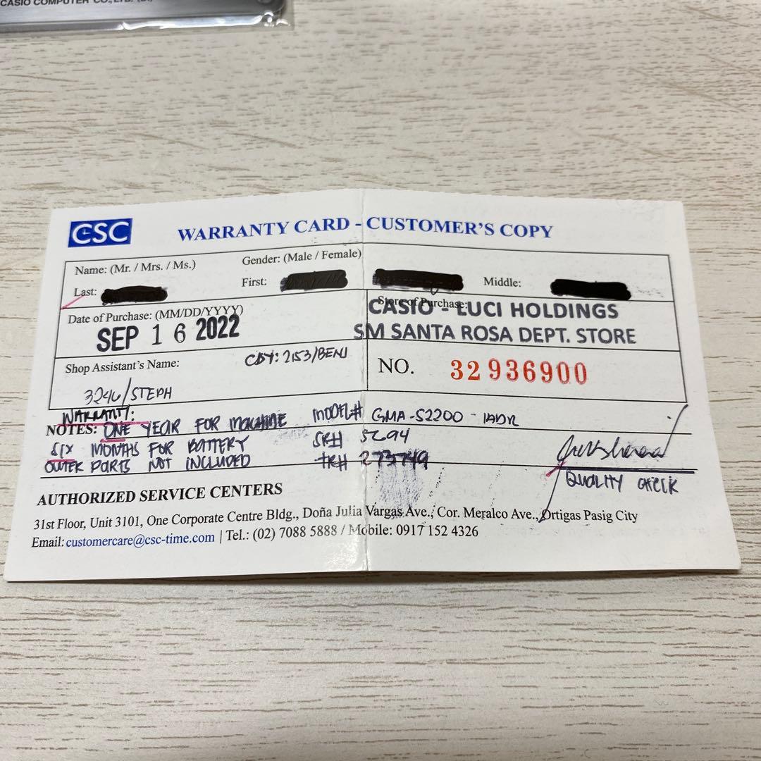 時計 CASIO G-SHOCK GMA-S2200