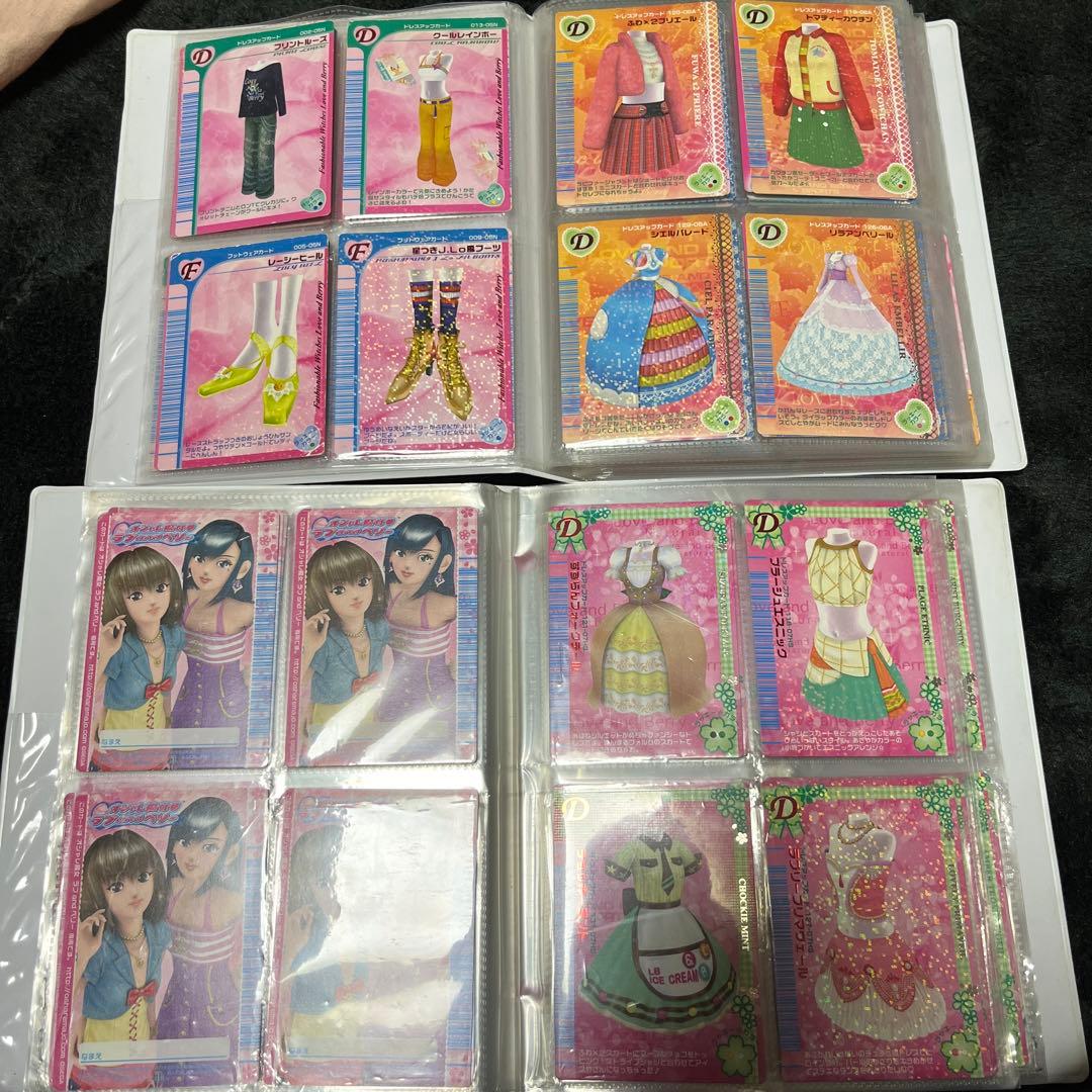 オシャレ魔女ラブandベリー ラブベリ カード 約283枚