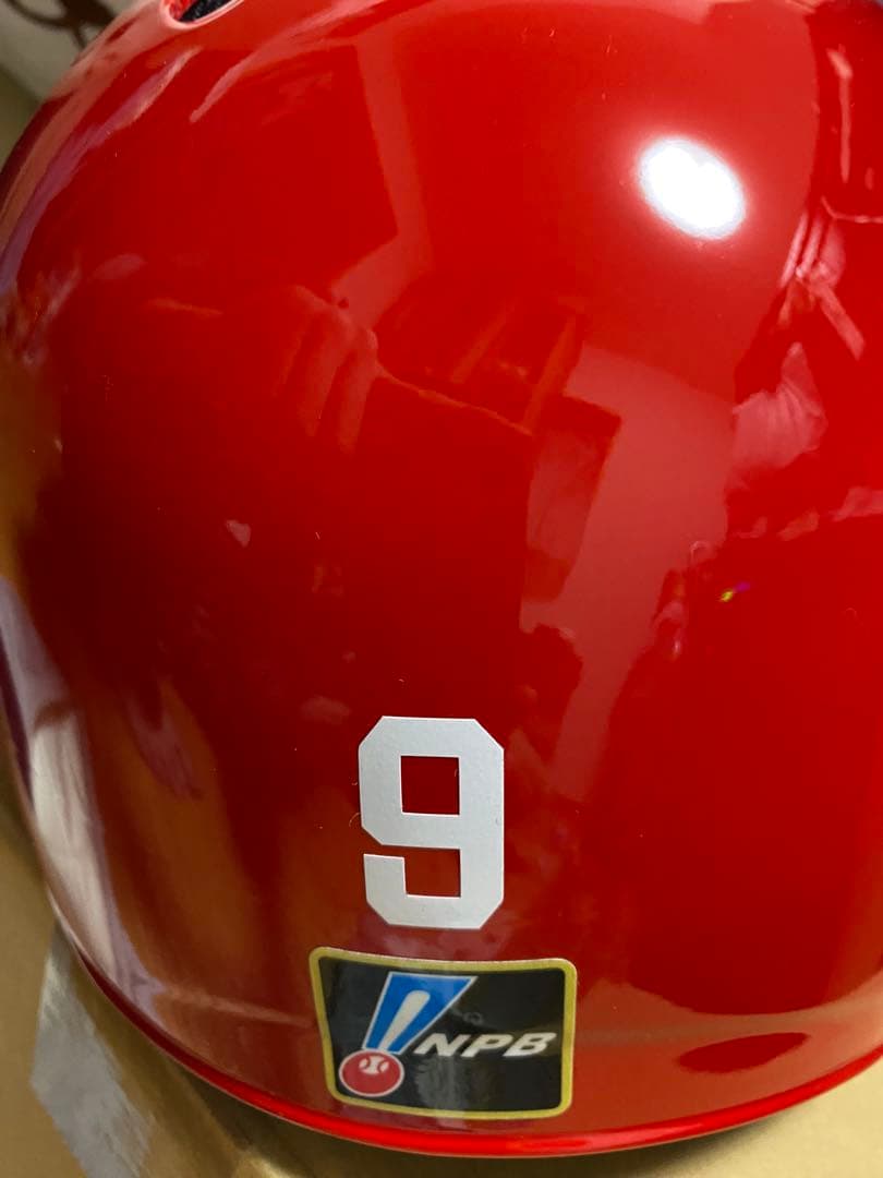 【鴨山】2017鷹の祭典 NPBマーク入り柳田悠岐ヘルメット