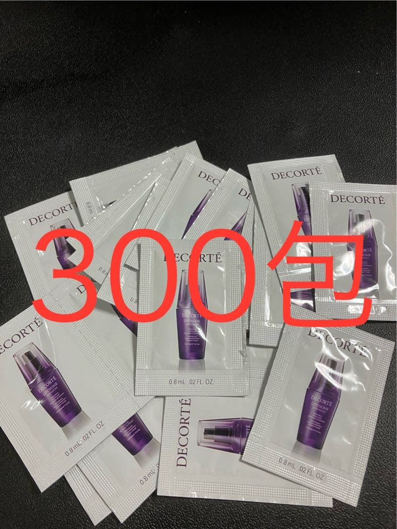 コスメデコルテ リポソーム アドバンスト リペアセラム サンプル300包
