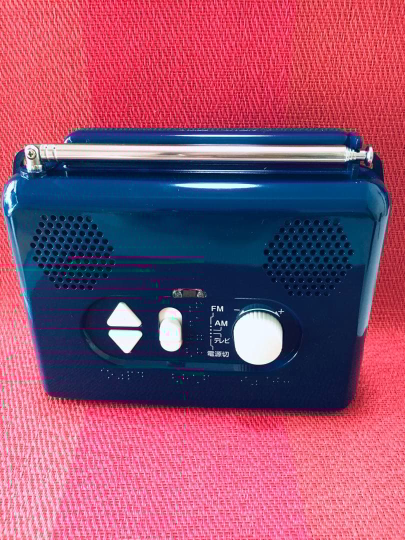 視覚障害者・高齢者向け AM/FM/TVラジオ