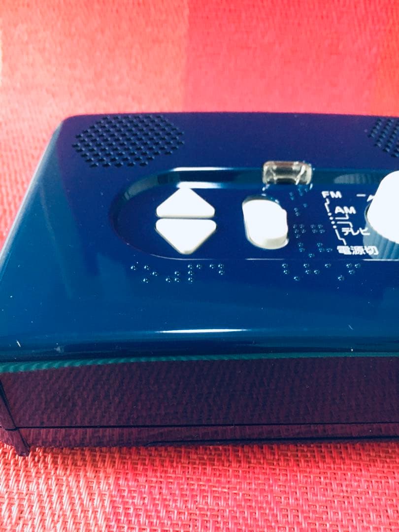 視覚障害者・高齢者向け AM/FM/TVラジオ