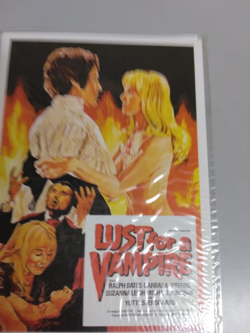 ハマー・フィルム怪奇コレクション　鮮血の美女編　廃盤稀少美品DVD国内セル正規品