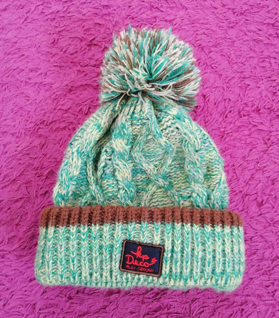 【美品】キッズ 男の子 110 120 スキーウェア 上下 ゴーグル グローブ