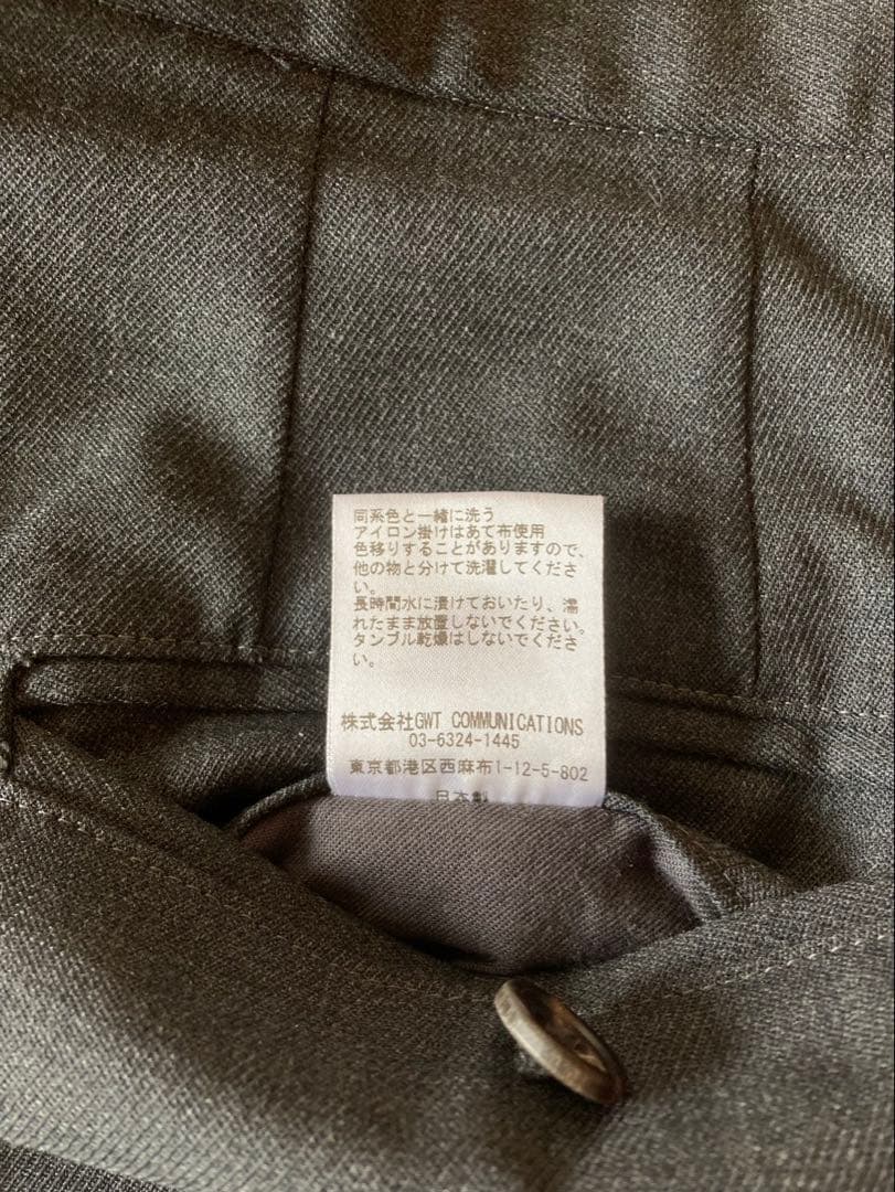 パンツ THE DAY : WOOL WIDE PANTS