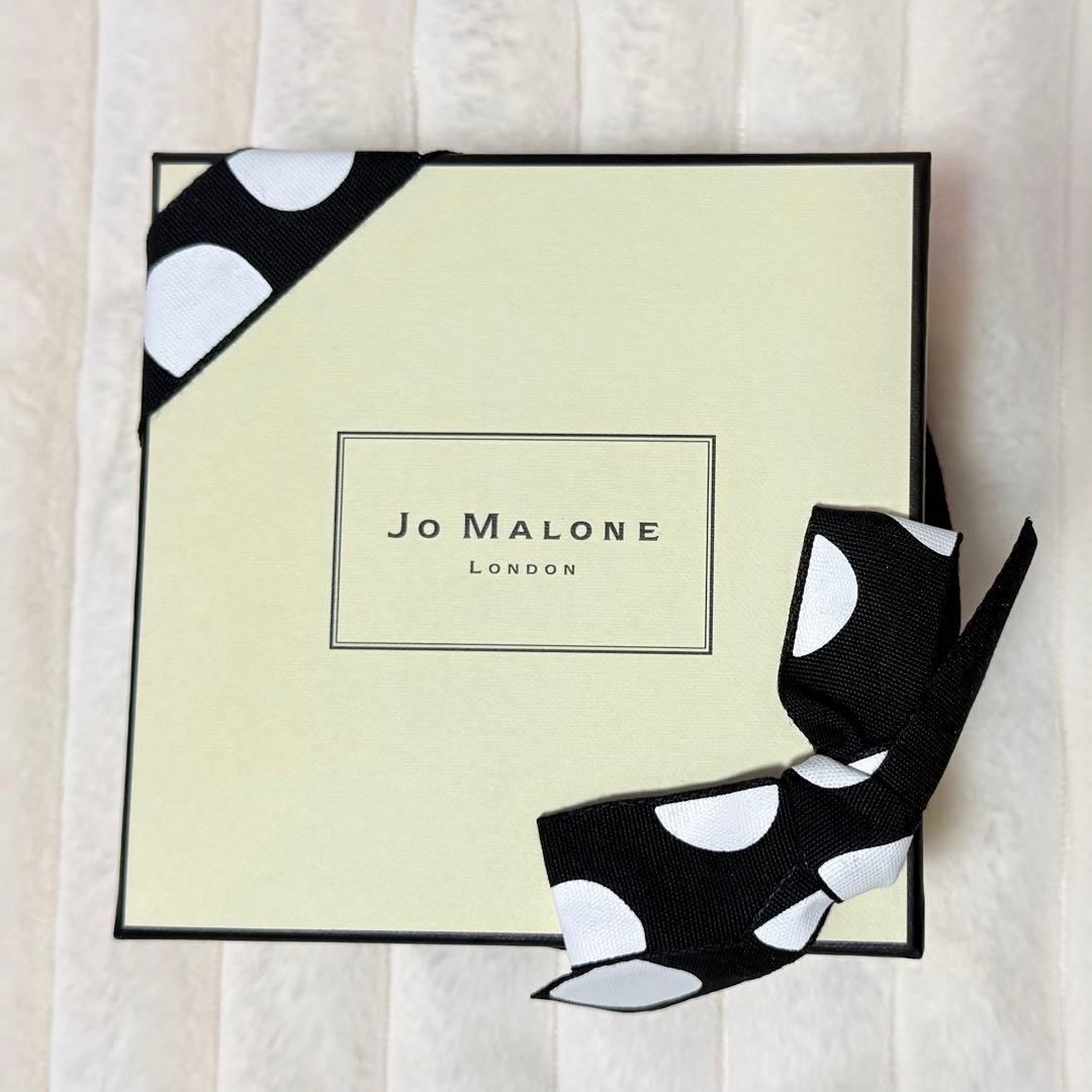 Jo Malone Wild Bluebell Body Crème 175ml