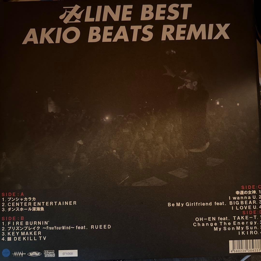 卍LINE BEST AKIO BEATS REMIX
