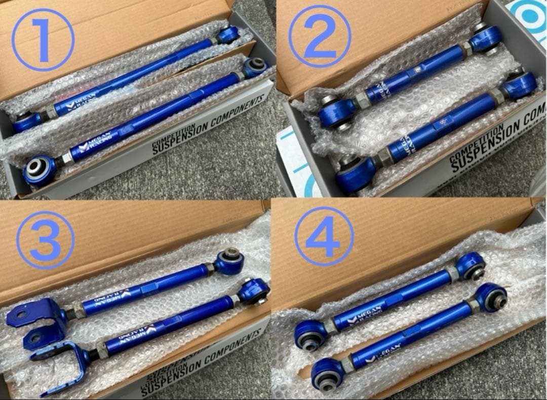  f30.f31 MEGAN RACING リアアームセット