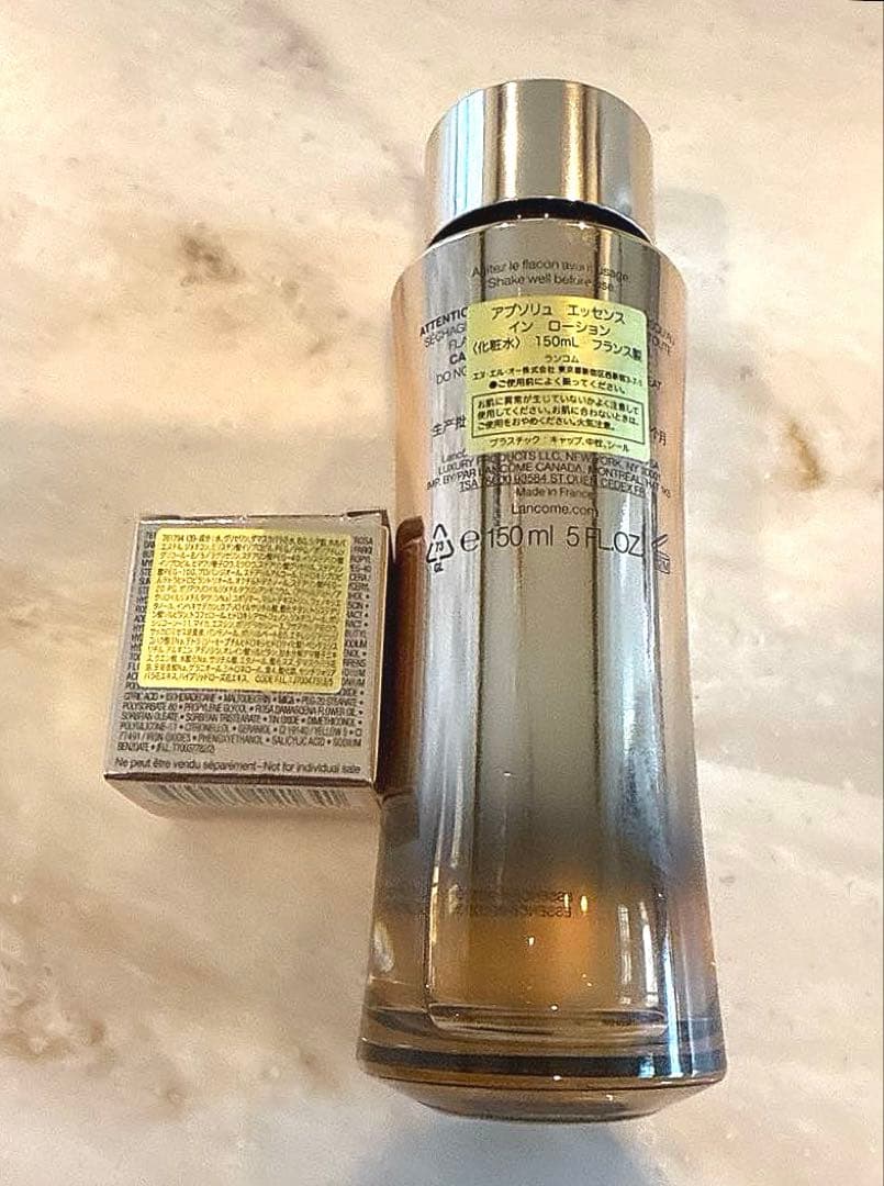 LANCOME ABSOLUE ROSE 80 + アイクリーム 5ml