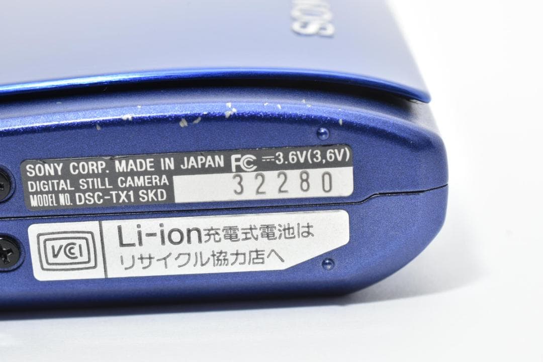 【美品】SONY Cyber-shot DSC-TX1 ブルー　動作確認済