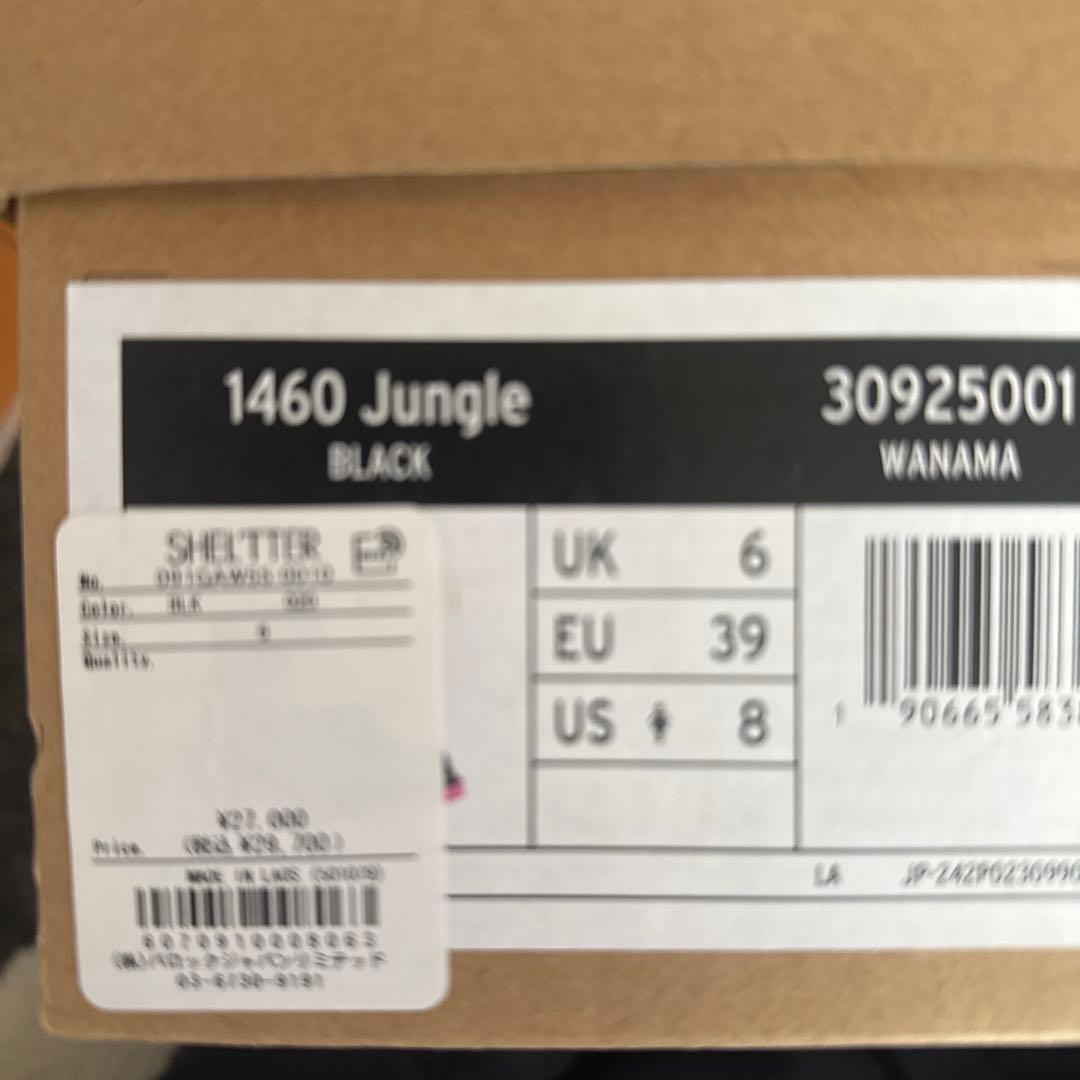 Dr. Martens ジッパー付きブーツ ブラック/ピンク