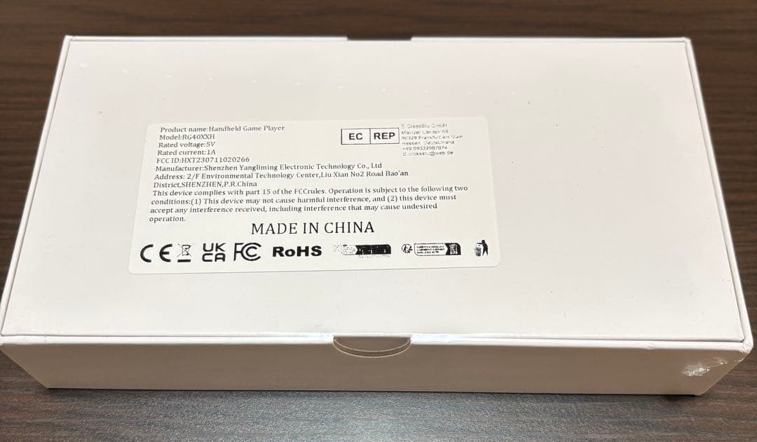 ANBERNIC RG40XX H ポータブルゲーム機 ケースフィルム付【新品】