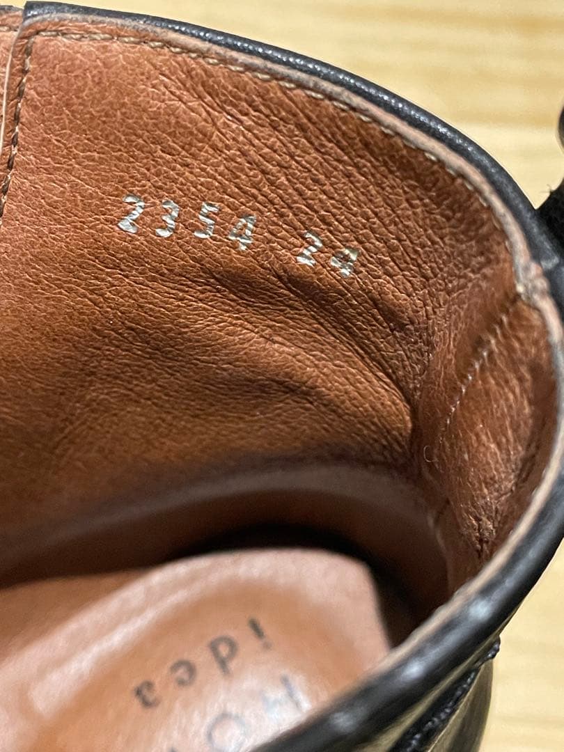 マーガレットハウエル　レースアップブーツ　24センチ