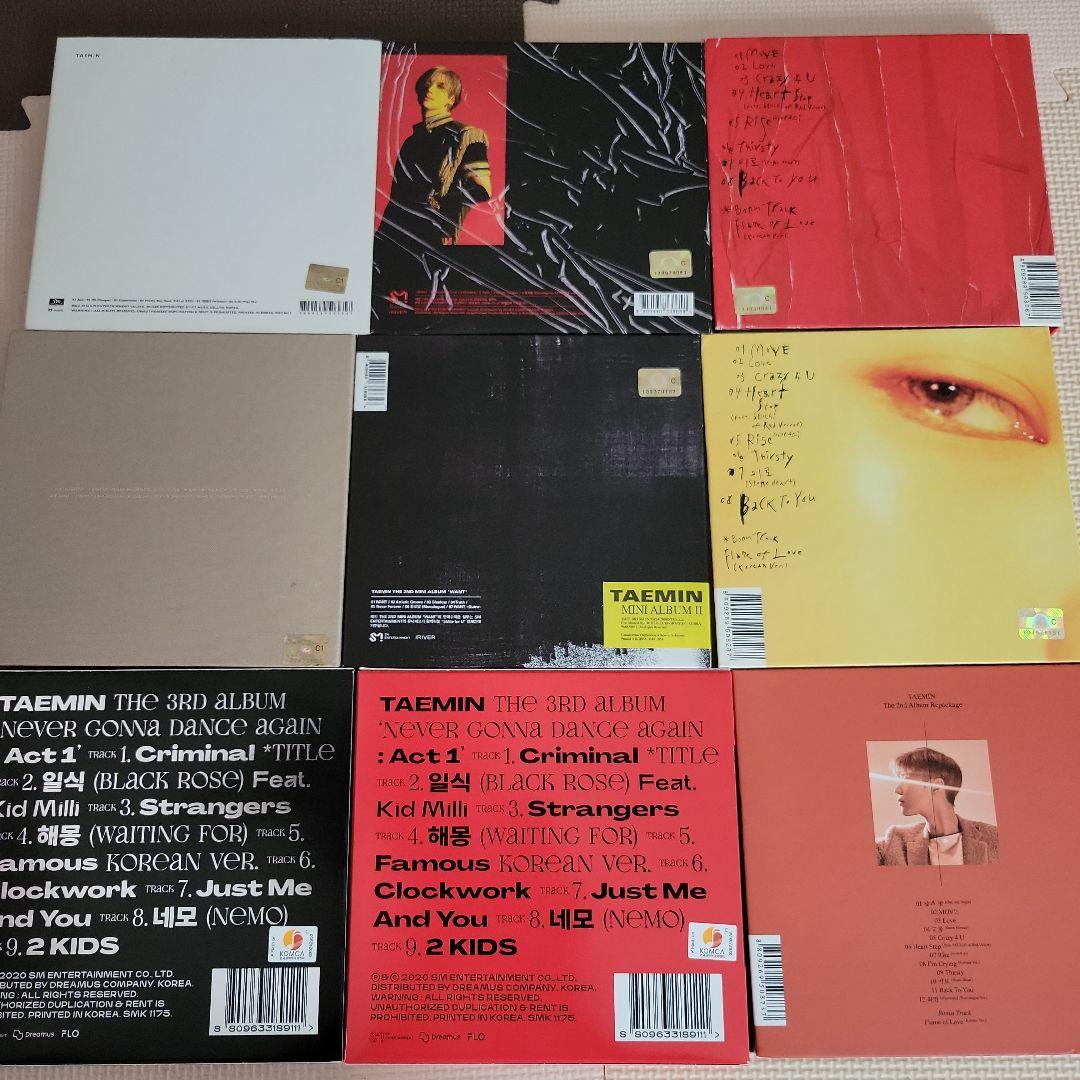 SHINeeテミンCD30枚 デビューから現在まで❗ジャケットシ－ルのおまけ付き