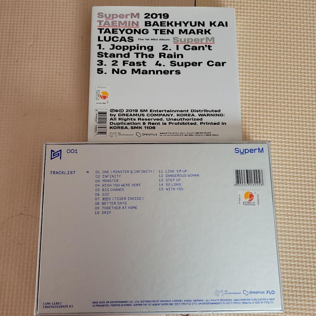 SHINeeテミンCD30枚 デビューから現在まで❗ジャケットシ－ルのおまけ付き