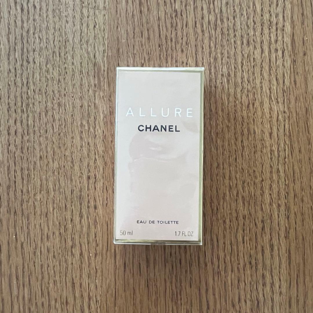 シャネル　オーデトアレ　3本