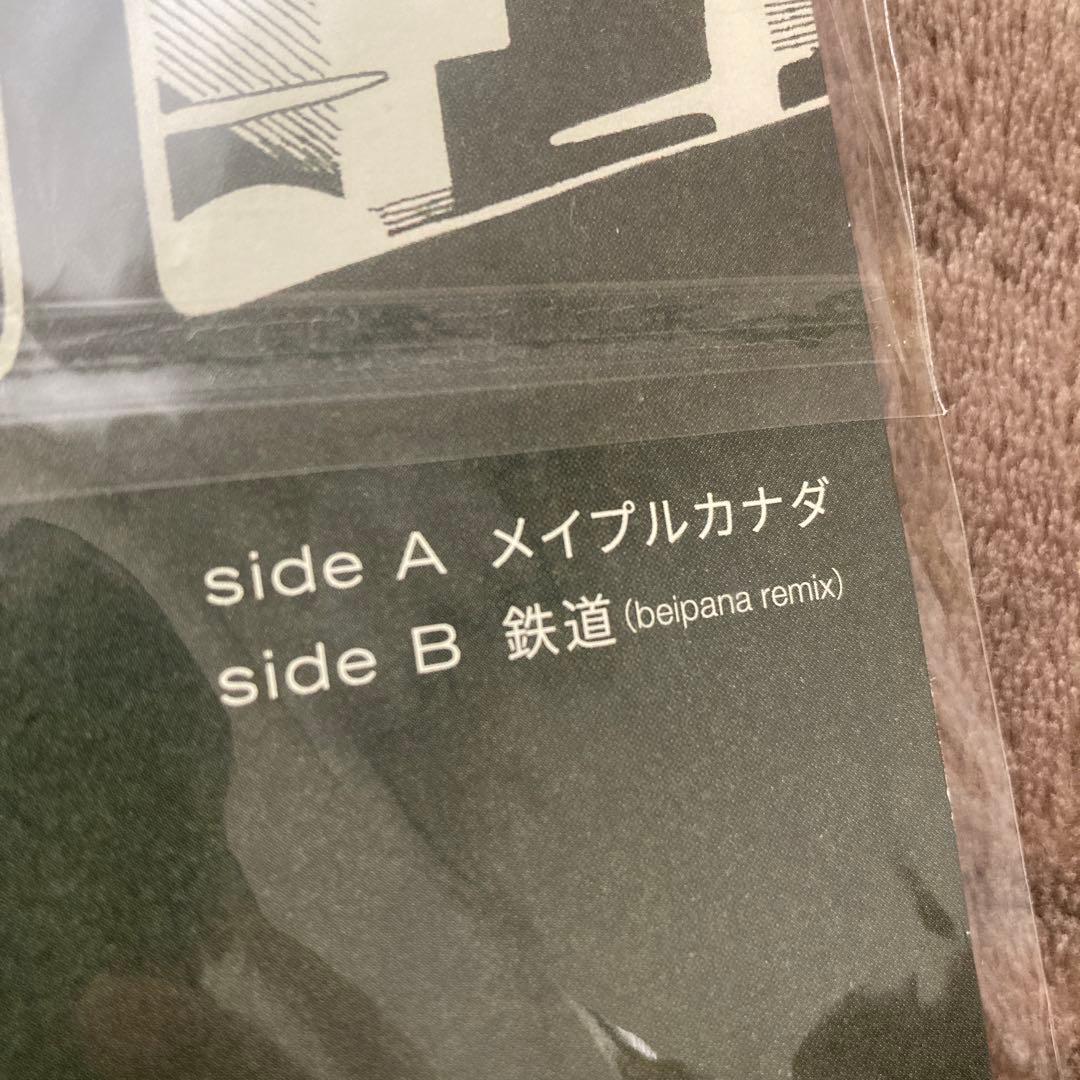 WISELY BROTHERS／MAPLE  7inchレコード