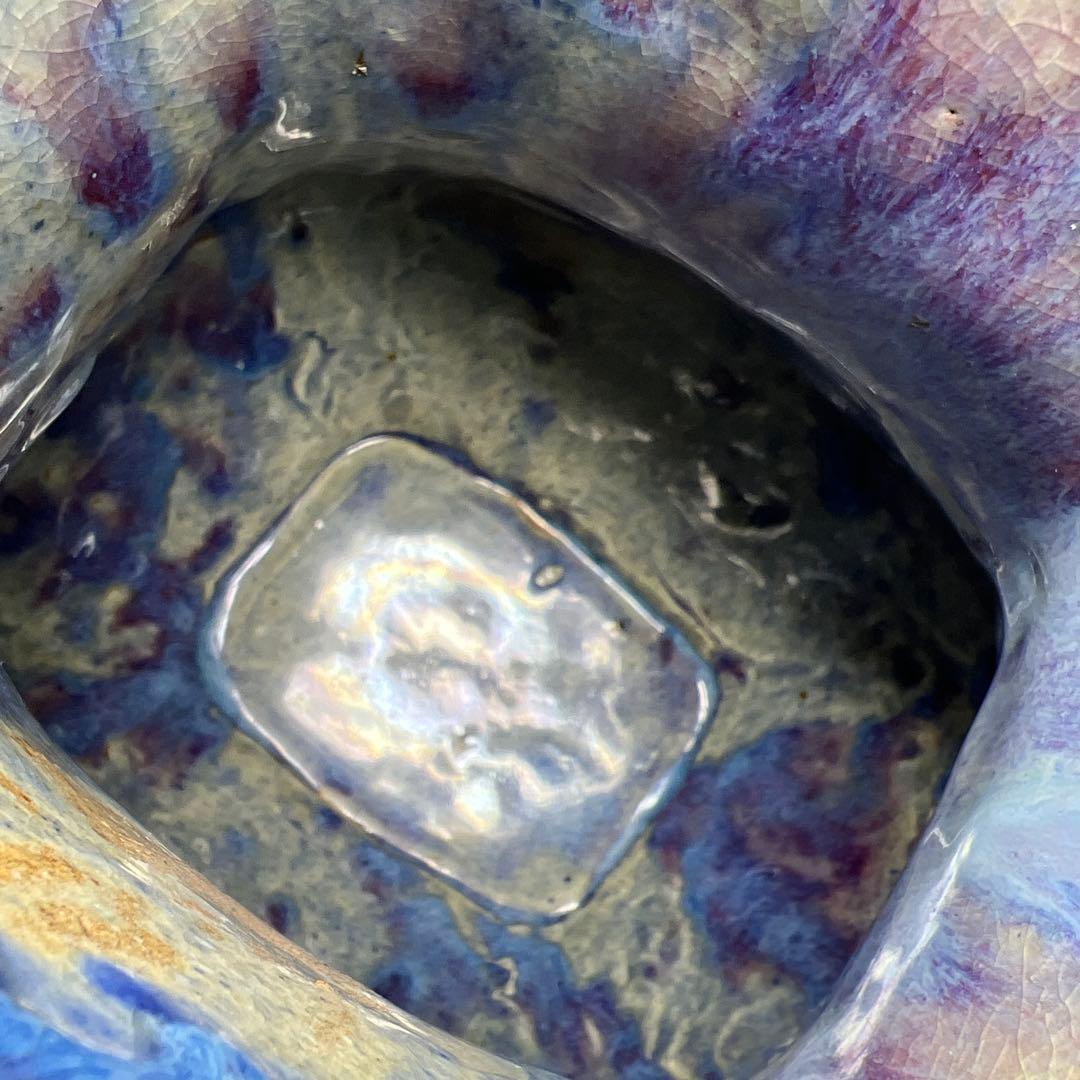 中国清時代　均窯鳥耳花瓶　高さ約30.5㎝　東Y7-1208☆2Fトコエサ