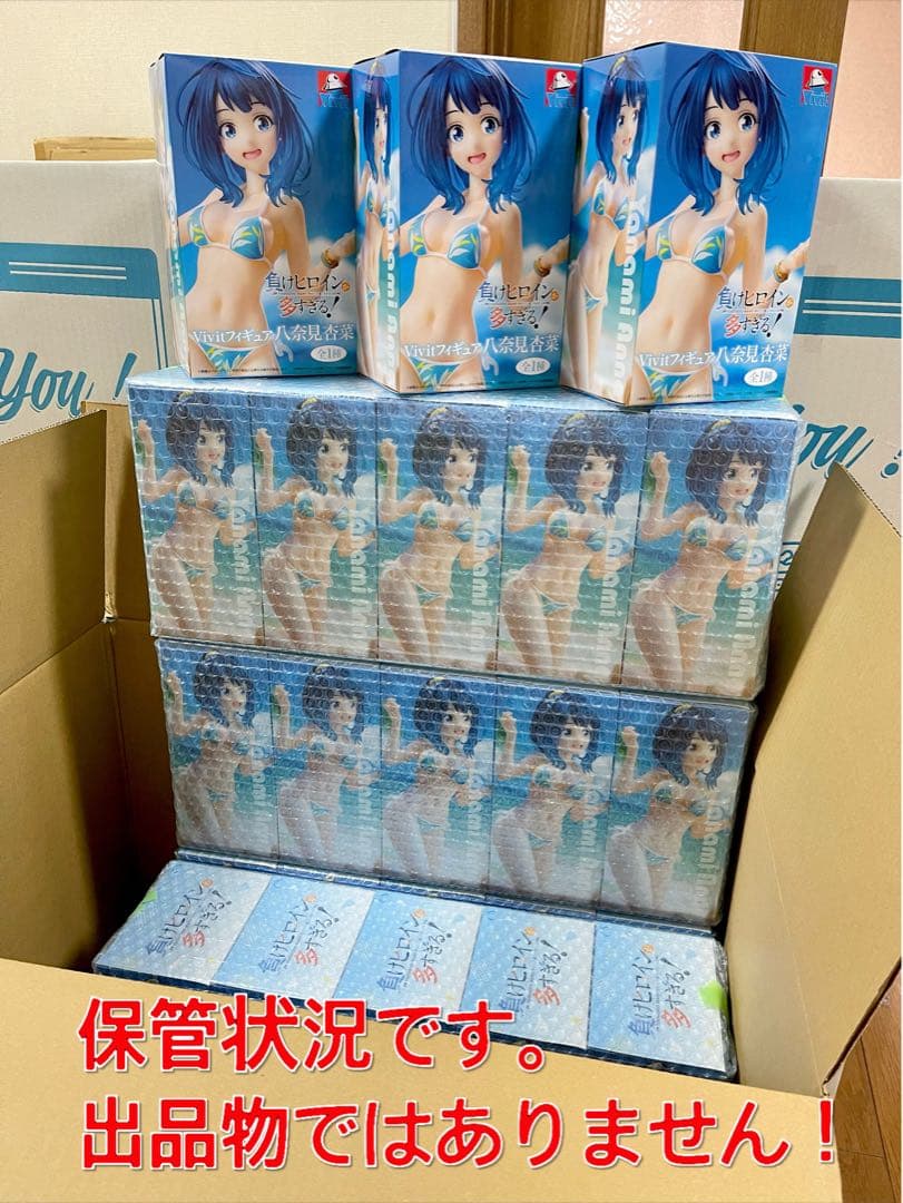 初音ミク Birthday 2025 フィギュア 18個セット！ AMP