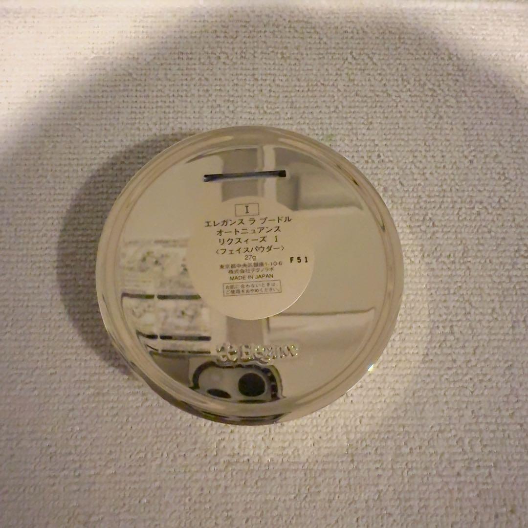 エレガンス フェイスパウダー 27g