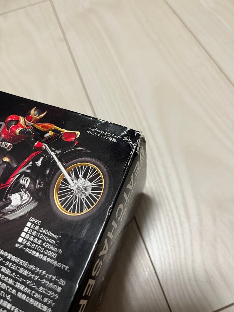 【TAKE】【開封済】S.H.Figuarts ビートチェイサー2000