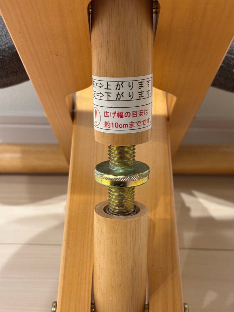 宮武製作所 プロポーションチェア バランスチェア 姿勢矯正　組み立て不要