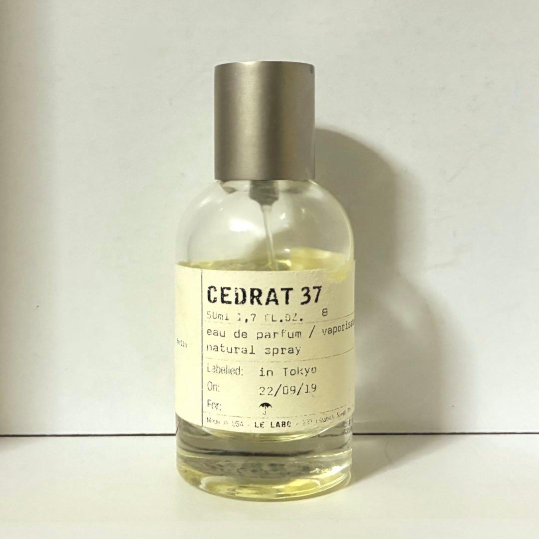 【正規品】LE LABO CEDRAT37 50ml