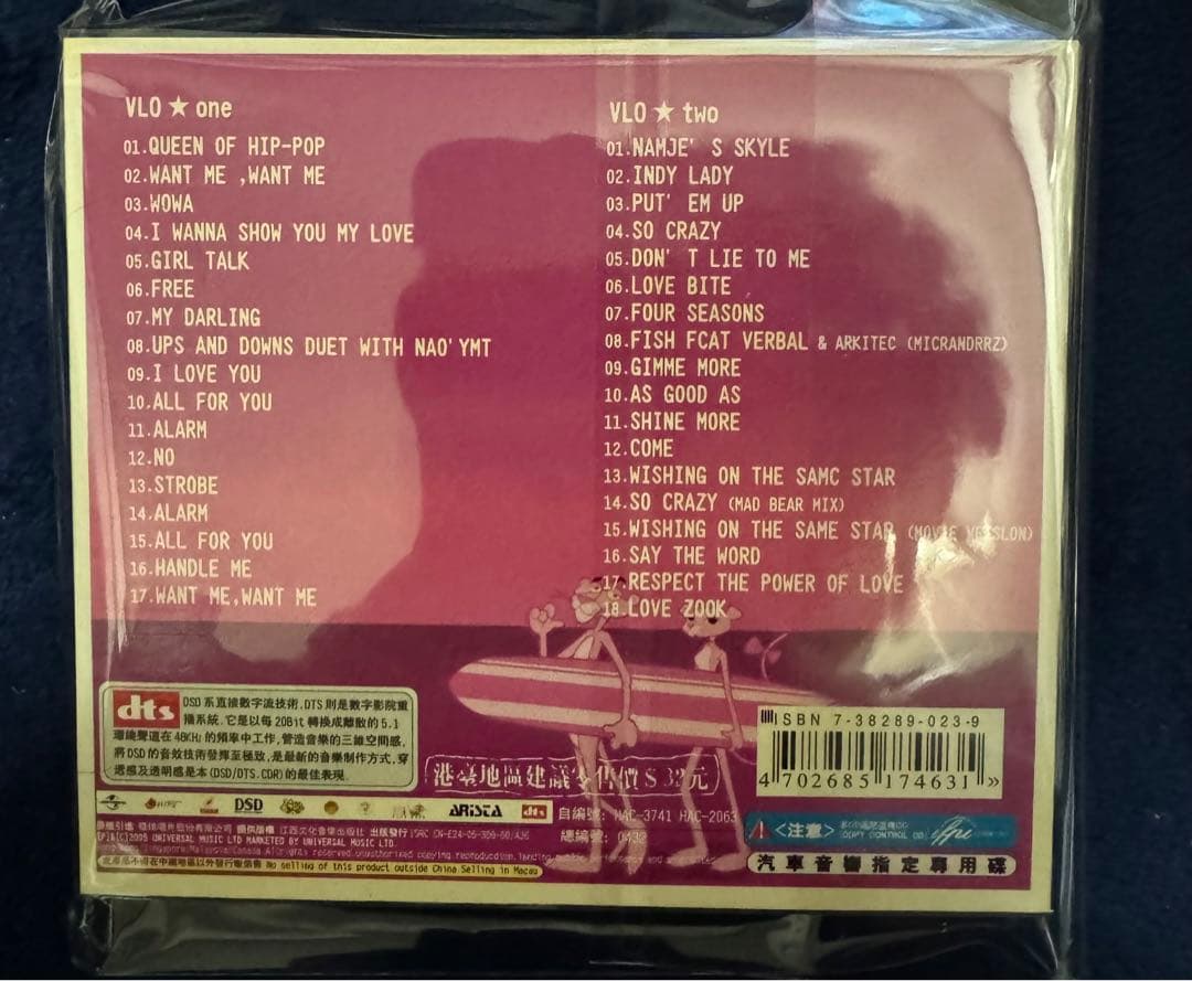 安室奈美恵 CD 海外版 台湾 シンガポール セット売り